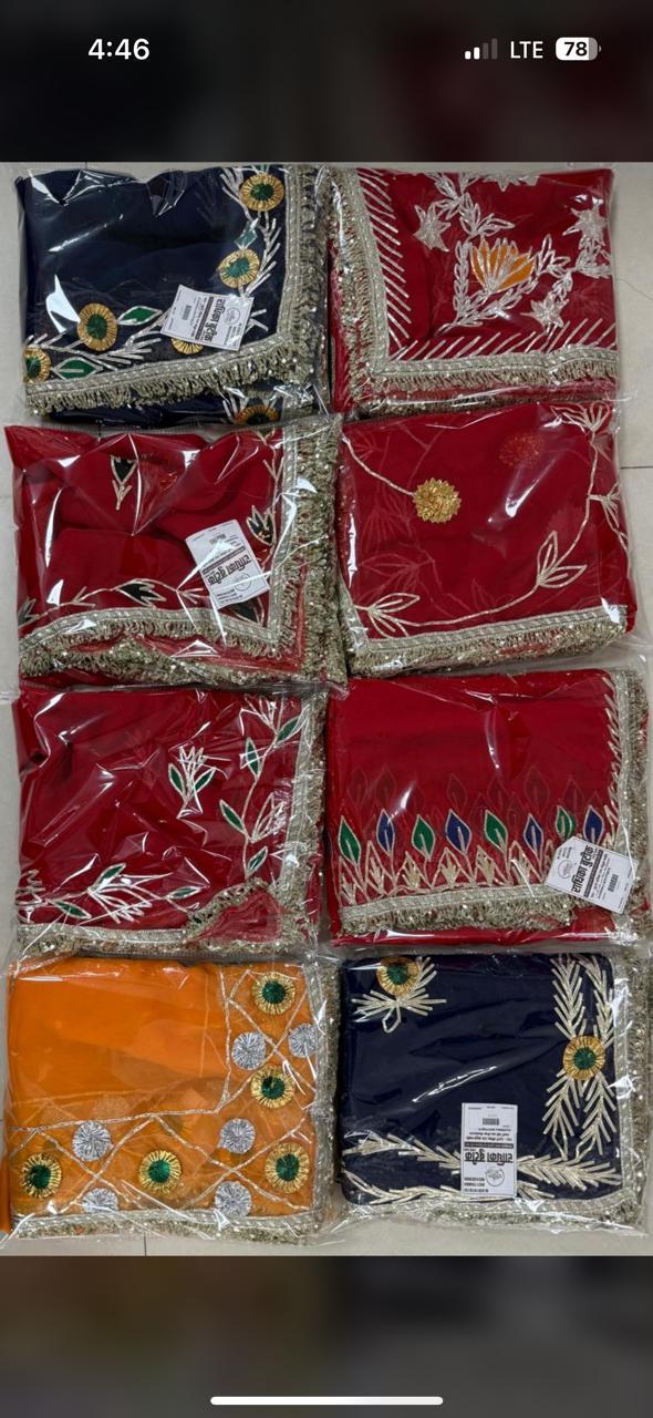 डिजाइनर चुन्नी 1